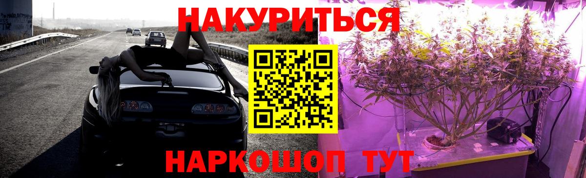 Марихуана MAZAR  Вход с VPN  Сосновоборск  Марихуана AK-47  Шишки марихуана план 